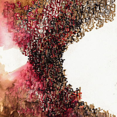 alpha*beten Verschriftungen